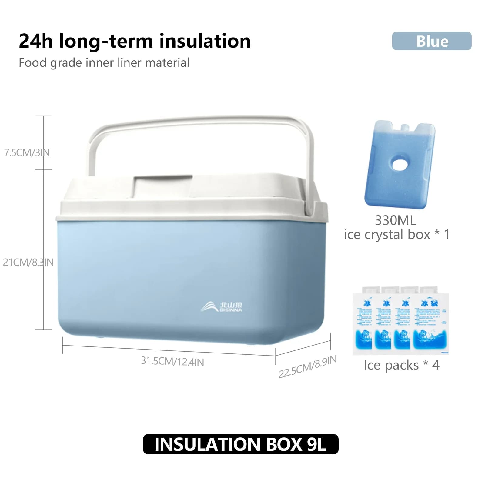Caixa Térmica Portátil BISINNA 6L/9L/15L para Camping, Pesca e Piquenique
