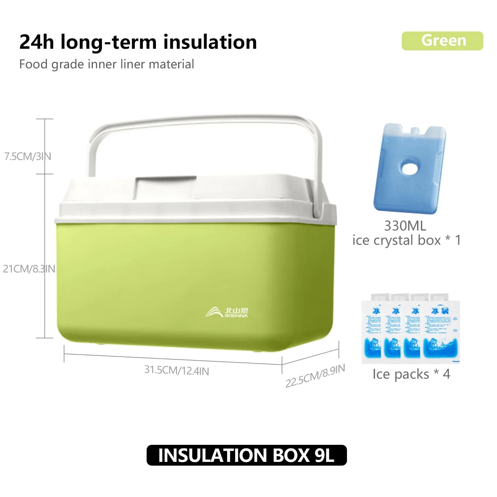 Caixa Térmica Portátil BISINNA 6L/9L/15L para Camping, Pesca e Piquenique